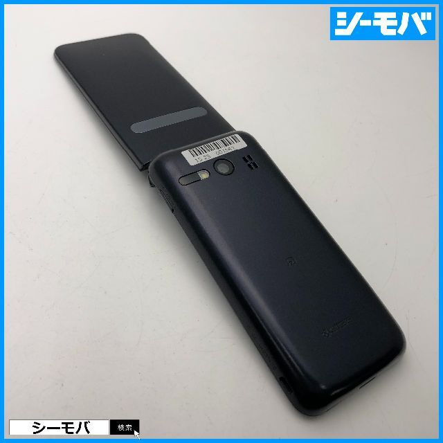 京セラ(キョウセラ)の820 GRATINA KYF37 良品 auガラケーネイビーブラック スマホ/家電/カメラのスマートフォン/携帯電話(携帯電話本体)の商品写真