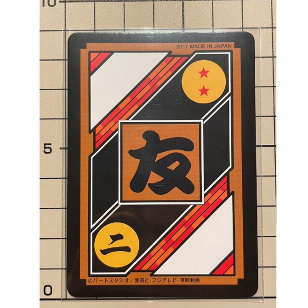 国内発送】 ばつまるだいすき様 専用 その他 - zoopalic.com