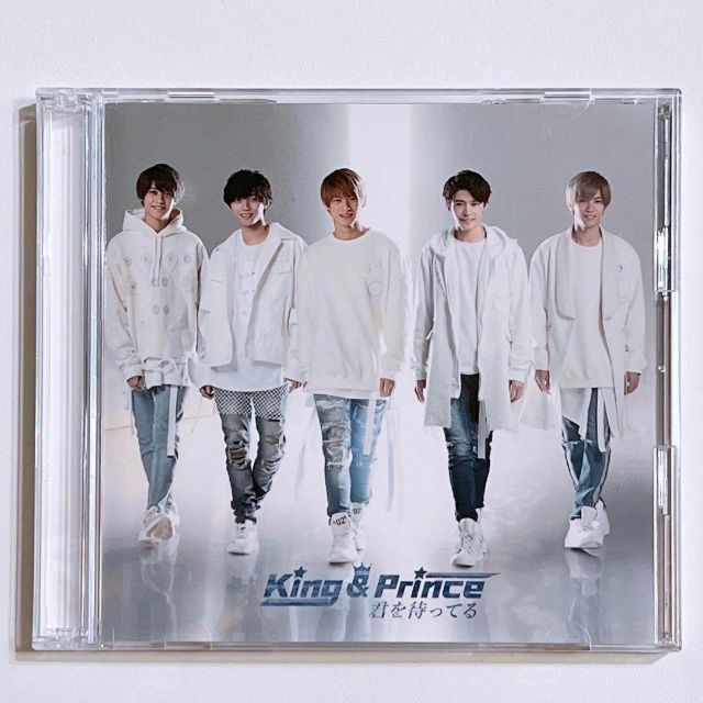 King & Prince 君を待ってる 25%OFF - 邦楽 King & Prince 君を待ってる 25%OFF - 邦楽