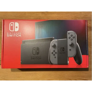 Nintendo Switch - Nintendo switch
