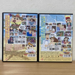 クレヨンしんちゃんきっとベストフルコンプ dvd