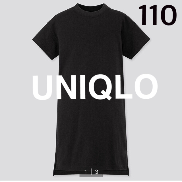 UNIQLO(ユニクロ)のUNIQLO GIRLS リラックスフィットTワンピース(半袖)110ブラック黒 キッズ/ベビー/マタニティのキッズ服女の子用(90cm~)(ワンピース)の商品写真
