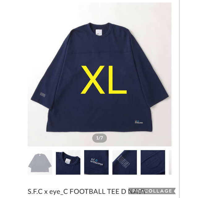 1LDK SELECT(ワンエルディーケーセレクト)のS.F.C x eye_C FOOTBALL TEE D NAVY メンズのトップス(Tシャツ/カットソー(半袖/袖なし))の商品写真