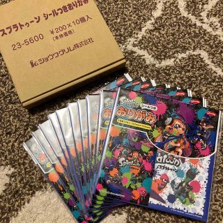 ニンテンドウ(任天堂)のスプラトゥーン　折り紙　16枚×10袋　2000円分(知育玩具)