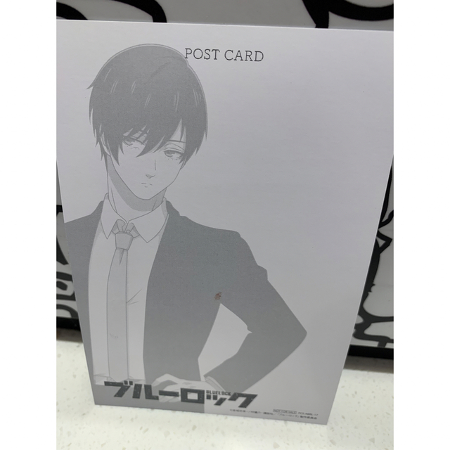ブルーロック TSUTAYA スキマストア 特典 ポストカード printwaka.com