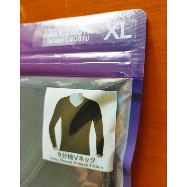 AEON(イオン)の新品 未使用 XLサイズ メンズ 9分袖Vネックシャツ 定価1408円 メンズのトップス(Tシャツ/カットソー(七分/長袖))の商品写真