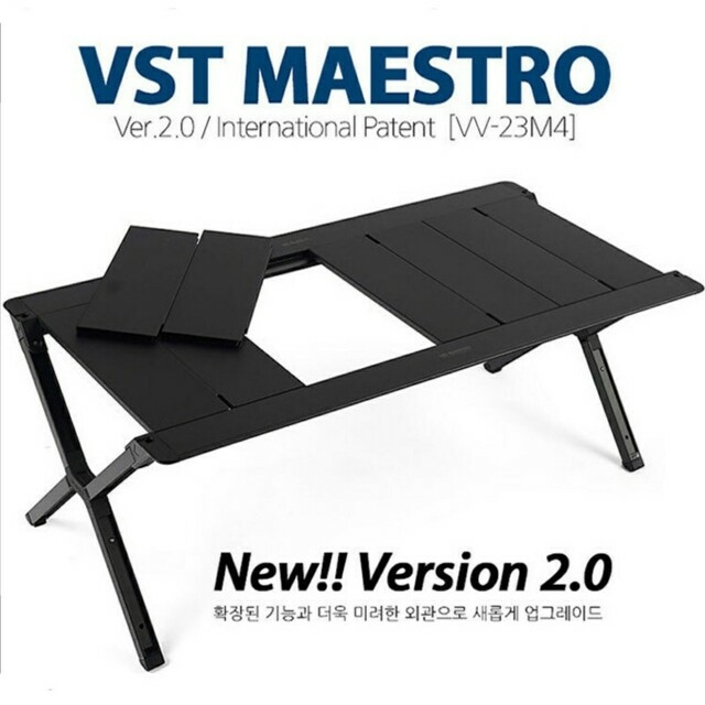 ベルンVERNE New VST MAESTRO ver2.06kg生産国