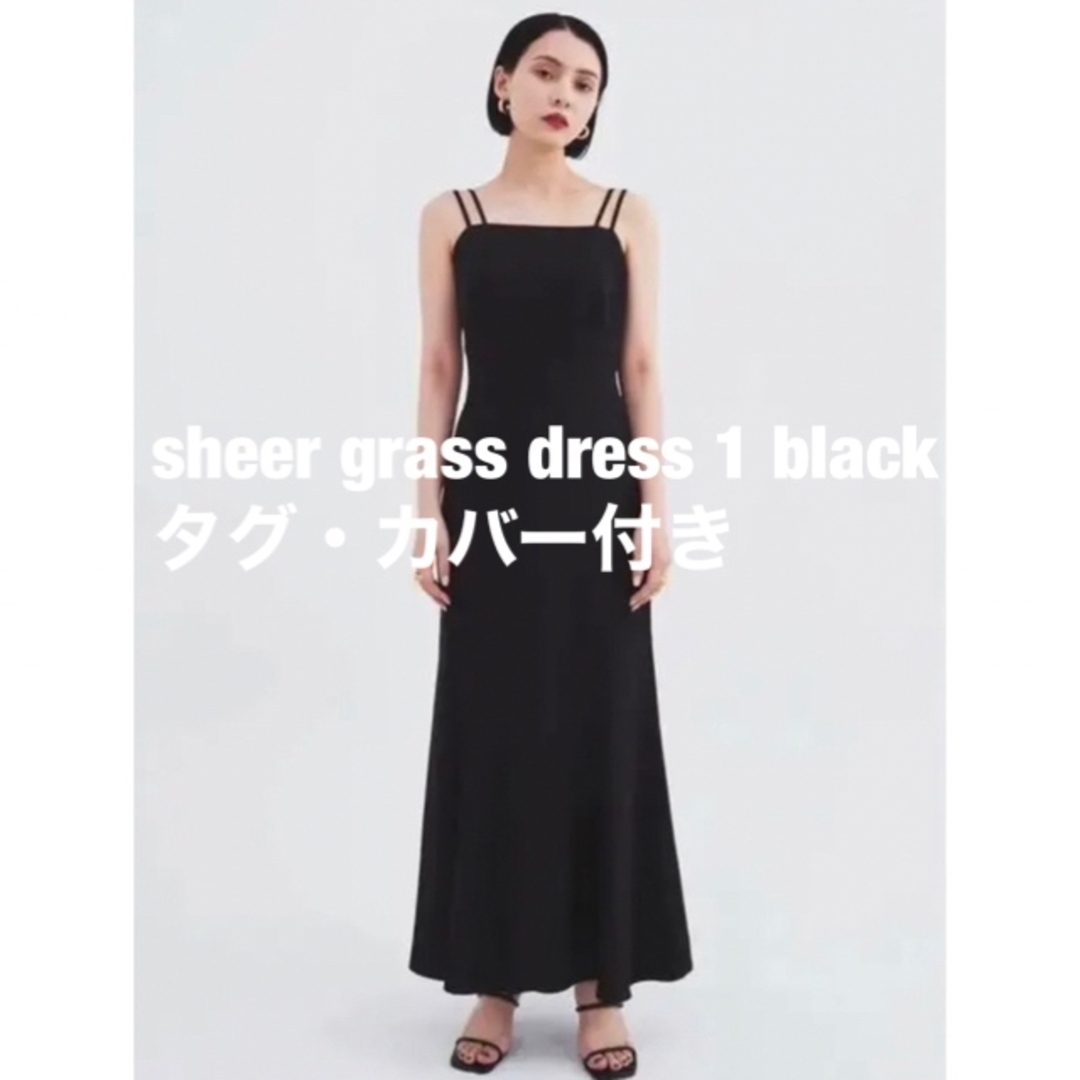 【完売品・カバー付き】sheer grass dress 1 black