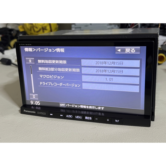 パナソニック CN-RS02D 2018 (E) - www.top4all.pl