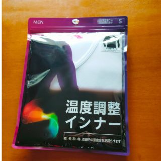 イオン(AEON)の新品 未使用 Sサイズ メンズ 9分袖Vネックシャツ 定価1408円(Tシャツ/カットソー(七分/長袖))