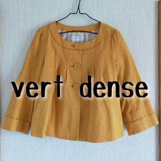 ヴェールダンス(Vert Dense)の美品 vert dense ヴェールダンス ノーカラージャケット アウター(ノーカラージャケット)