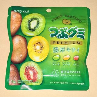 春日井◆つぶグミPREMIUM 濃厚キウイ(菓子/デザート)
