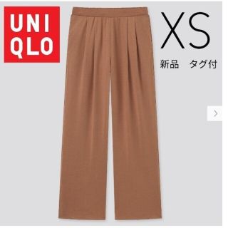 ユニクロ(UNIQLO)のUNIQLO　サテンジャージーワイドストレートパンツ　パンツ　ワイドパンツ(カジュアルパンツ)