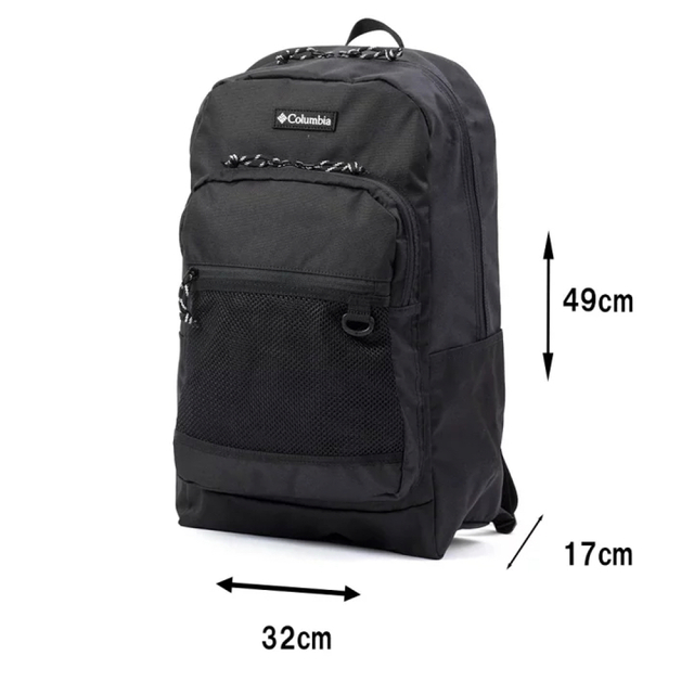 Columbia(コロンビア)のコロンビア リュック 新作 Columbia 30L リュック PU 8627 メンズのバッグ(バッグパック/リュック)の商品写真