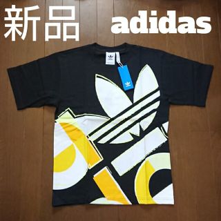 アディダス(adidas)の【新品】 アディダス Tシャツ (Mサイズ)(Tシャツ/カットソー(半袖/袖なし))