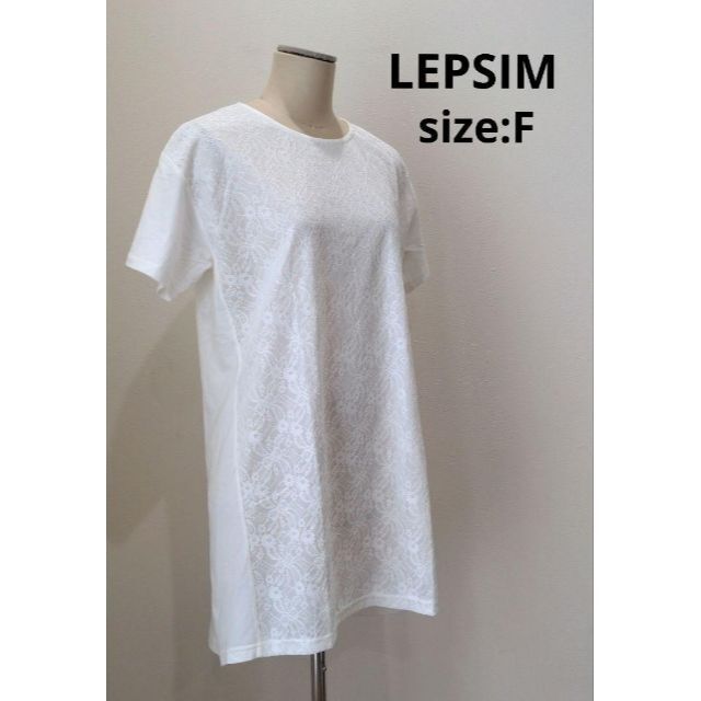 LEPSIM(レプシィム)のレプシィム LEPSIM レース チュニック 半袖 レディース ホワイト F 白 レディースのワンピース(ひざ丈ワンピース)の商品写真