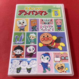8ページ目 - アンパンマン DVD キッズ/ファミリーの通販 2,000点以上