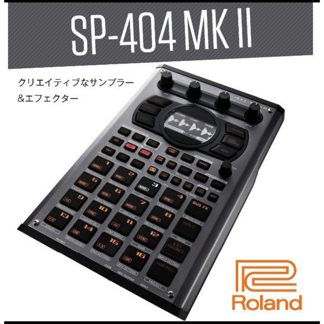Roland - ROLAND SP-404 MK II ローランド サンプラーの通販 by lapis