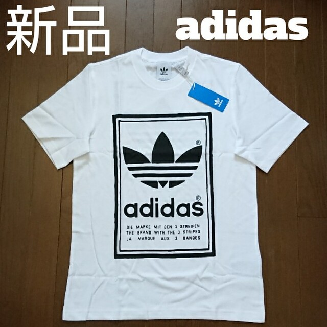 adidas(アディダス)の【新品】 アディダス Tシャツ (Sサイズ) メンズのトップス(Tシャツ/カットソー(半袖/袖なし))の商品写真