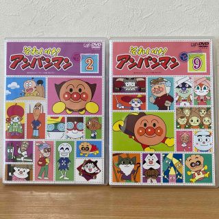 8ページ目 - アンパンマン DVD キッズ/ファミリーの通販 2,000点以上