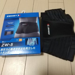 ザムスト(ZAMST)のZaMST ザムスト 腰サポーター ZW-5　SSサイズ(その他)