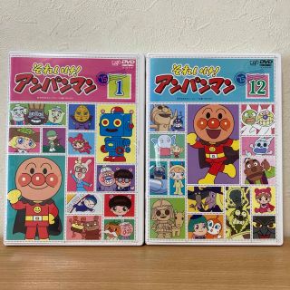 8ページ目 - アンパンマン DVD キッズ/ファミリーの通販 2,000点以上