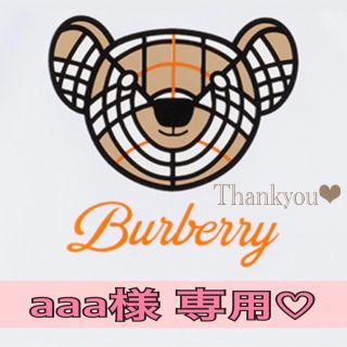 バーバリー(BURBERRY)の【専用】Burberry バーバリー チェック 半袖 シャツ 12M(80cm)(シャツ/カットソー)