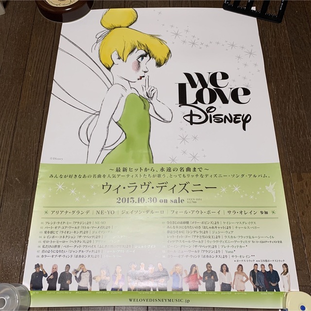 Disney ティンカーベル ポスター