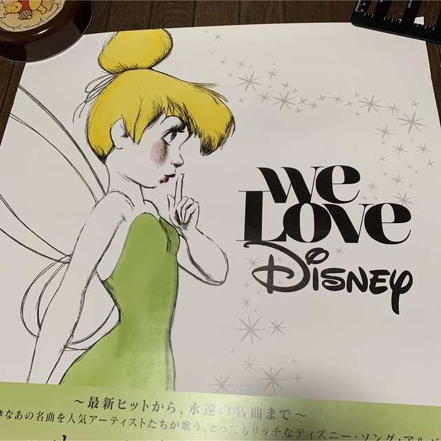 Disney(ディズニー)のDisney ティンカーベル ポスター エンタメ/ホビーのアニメグッズ(ポスター)の商品写真