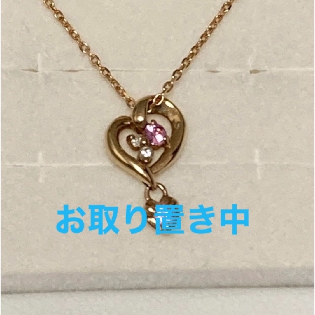 4℃ - nene**様専用 4℃ ダイヤモンドK18 ネックレスの通販 by RNMA ... 専用!!お取り置き!ピンクダイヤ ペンダントトップ
