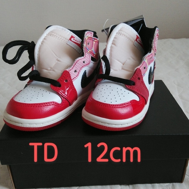 Air Jordan1 High TD "Next Chapter" 12cm