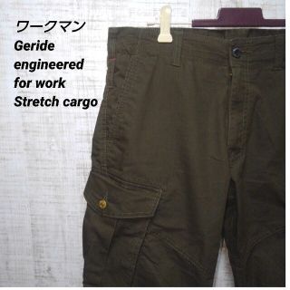 ワークマン(WORKMAN)のワークマン geride ジェライド ストレッチカーゴパンツ(ワークパンツ/カーゴパンツ)