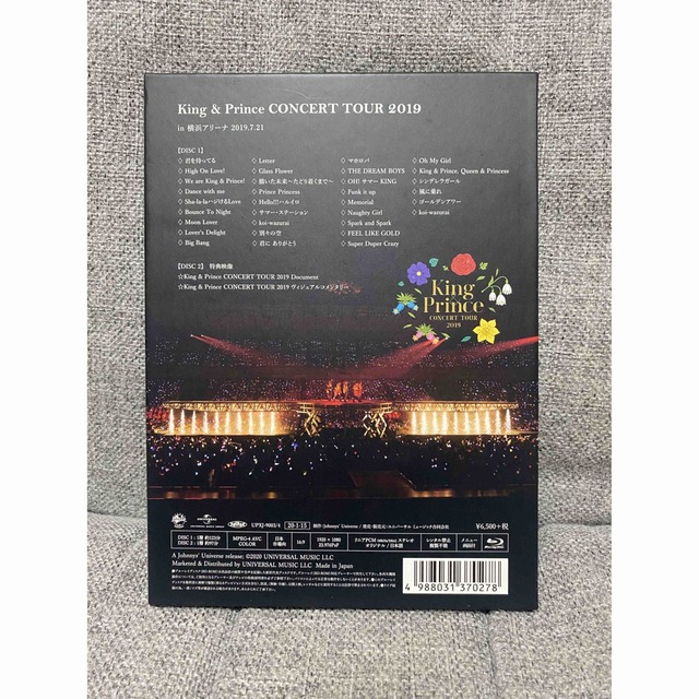 King&Prince コンサートツアー2019 初回限定盤Blu-ray