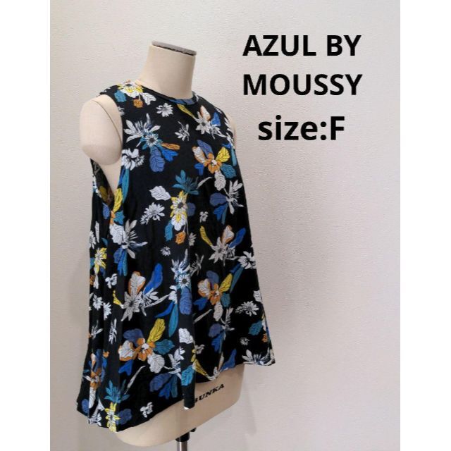 激安直営店 AZUL BY MOUSSY アズールバイマウジー Tシャツ タンクトップ