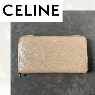 CELINE 折り財布 レザー バイカラー ベージュ レッド