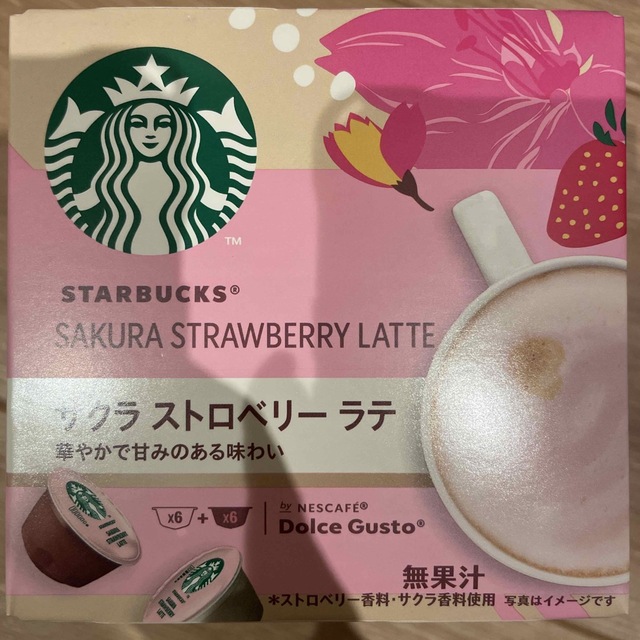 Starbucks Coffee(スターバックスコーヒー)のネスカフェドルチェグスト　スターバックス　サクラストロベリーラテ 食品/飲料/酒の飲料(コーヒー)の商品写真