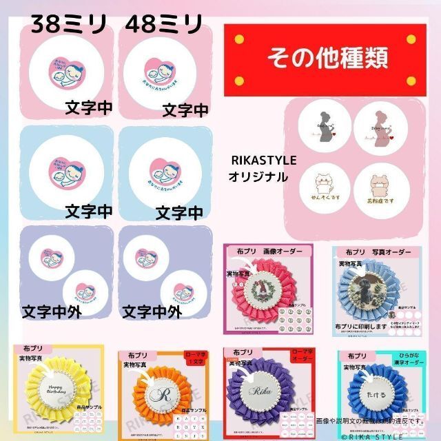 オーダーページ10 - 通販 - hydro-mineral.net