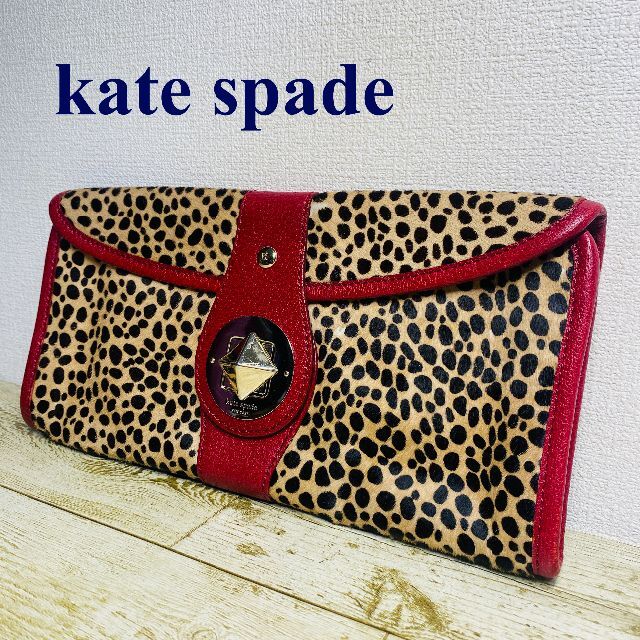 kate spade new york(ケイトスペードニューヨーク)のkate spade ヒョウ柄 ハラコ クラッチバッグ レディースのバッグ(クラッチバッグ)の商品写真