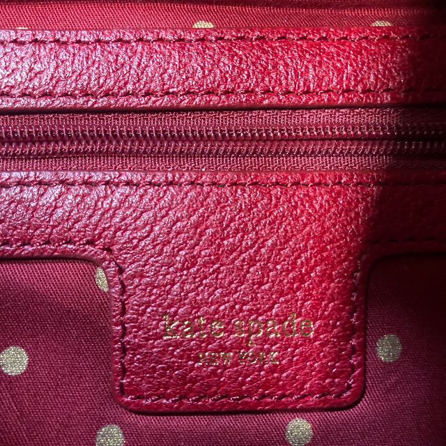 kate spade new york(ケイトスペードニューヨーク)のkate spade ヒョウ柄 ハラコ クラッチバッグ レディースのバッグ(クラッチバッグ)の商品写真