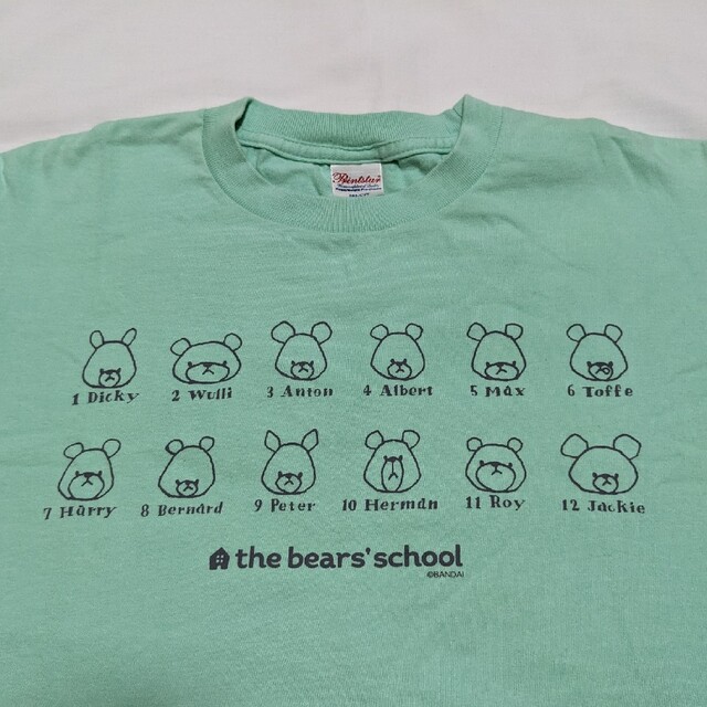 くまのがっこう(クマノガッコウ)のくまのがっこうTシャツ レディースのトップス(Tシャツ(半袖/袖なし))の商品写真