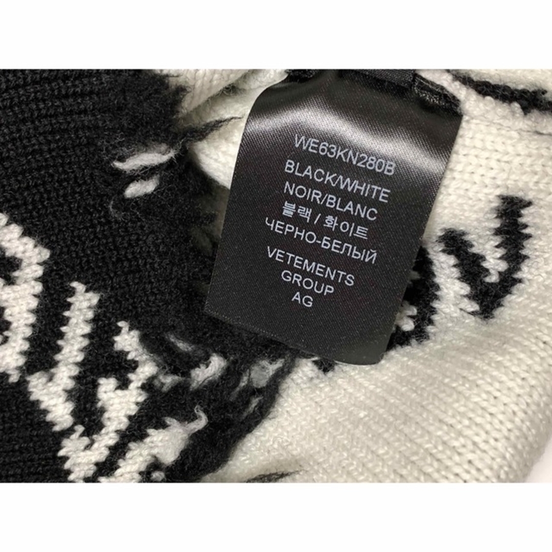 VETEMENTS(ヴェトモン)の新品《 Vetements 》Monogram Skirt & Sweater レディースのスカート(ミニスカート)の商品写真