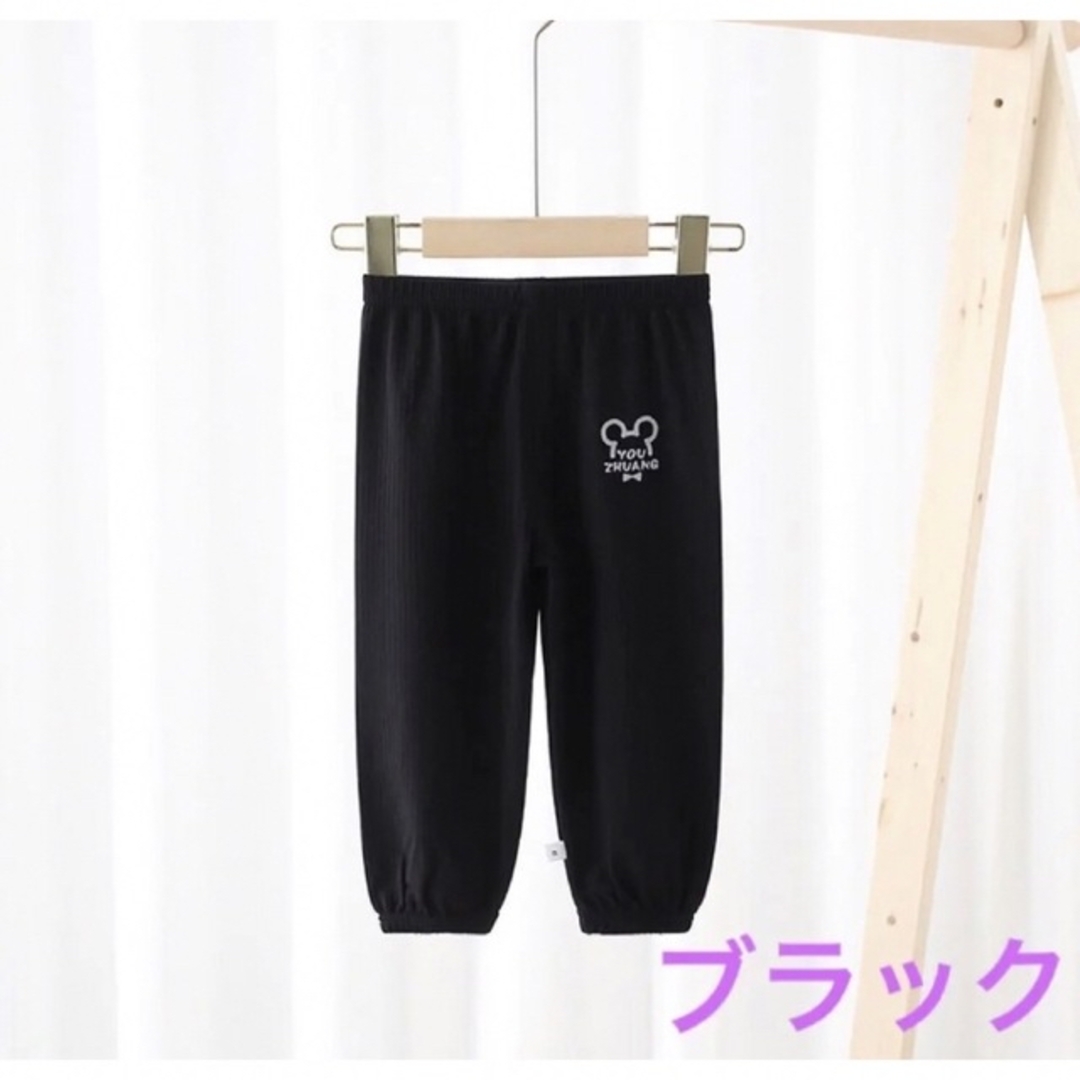 ベビー キッズ 子供 ズボン パンツ ボトムス 夏 春秋 キッズ/ベビー/マタニティのキッズ服男の子用(90cm~)(パンツ/スパッツ)の商品写真