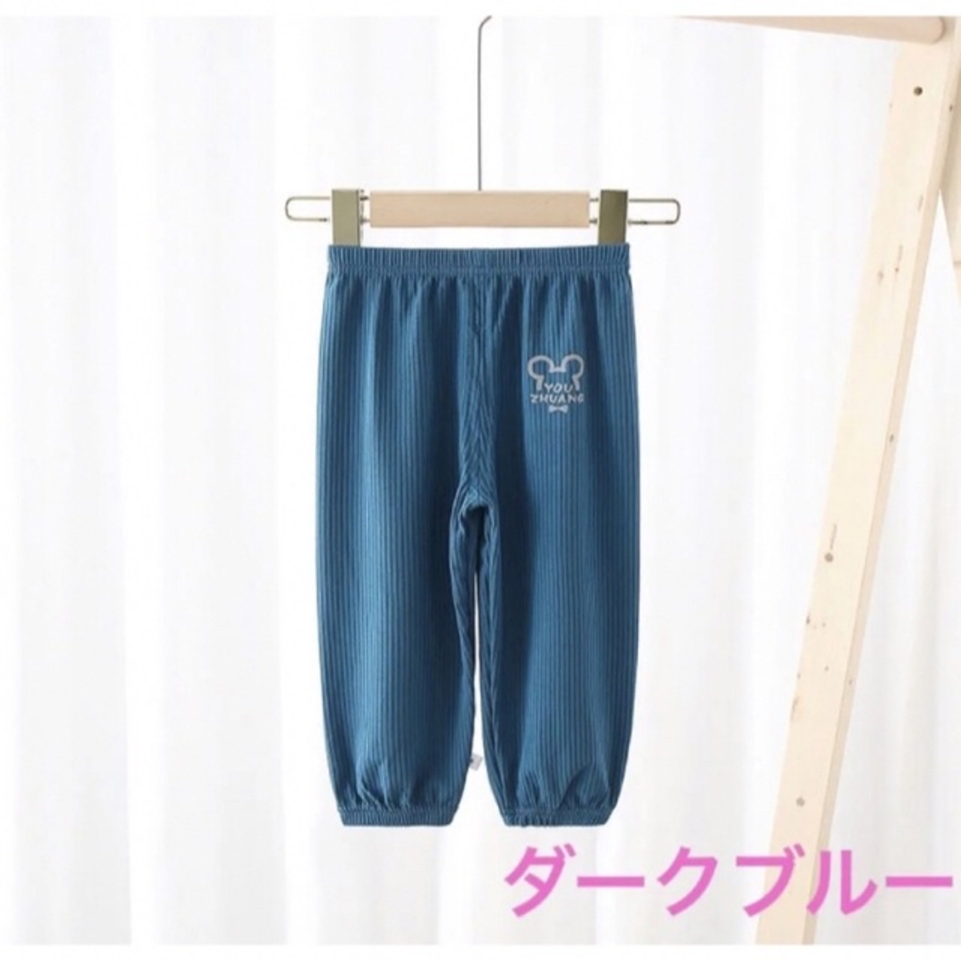 ベビー キッズ 子供 ズボン パンツ ボトムス 夏 春秋 キッズ/ベビー/マタニティのキッズ服男の子用(90cm~)(パンツ/スパッツ)の商品写真