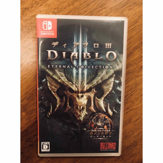 diablo eternal collection (switch game)