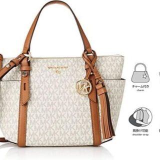 Michael Kors - 30129タ マイケルコース ショルダー トートバッグの ...