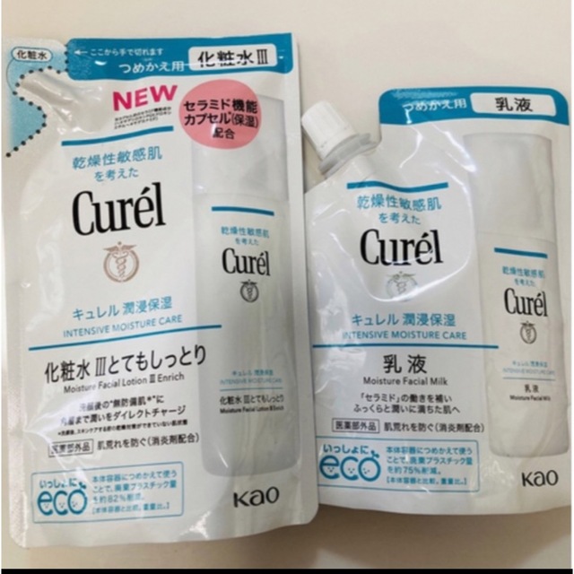 Curel(キュレル)のキュレル 化粧水Ⅲ 乳液 詰め替え コスメ/美容のスキンケア/基礎化粧品(化粧水/ローション)の商品写真