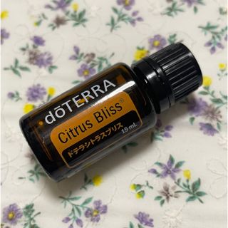 ドテラ(doTERRA)の★新品★doTERRA ドテラシトラスブリス 15ml(エッセンシャルオイル（精油）)