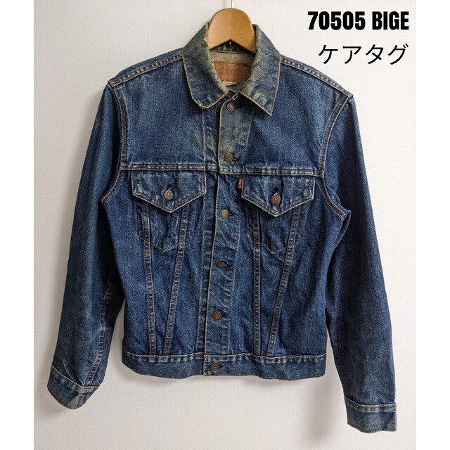 Levis 70505 4th BIGE ケアタグ USA製 デニムジャケット