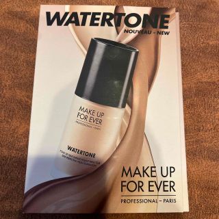 メイクアップフォーエバー(MAKE UP FOR EVER)のメイクアップフォーエバー ウォータートーン ファンデーション(ファンデーション)