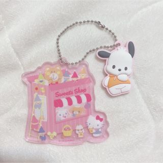 サンリオ(サンリオ)のサンリオ シークレットマスコット アクリルキーホルダー ポチャッコ ハローキティ(キャラクターグッズ)